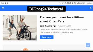 Blogger Template Footer Credit Removal | Bangla Tutorial