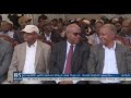 ትግራይ ቴቪ፡ አማርኛ ዜና ምሽት 2፡00 ስዓት የካቲት 11/2011ዓ/ም