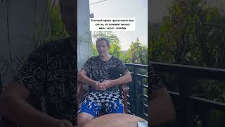 Возобновил работу испанский ВЦ в Минске 🇪🇸 #туризм#шенген#беларусь
