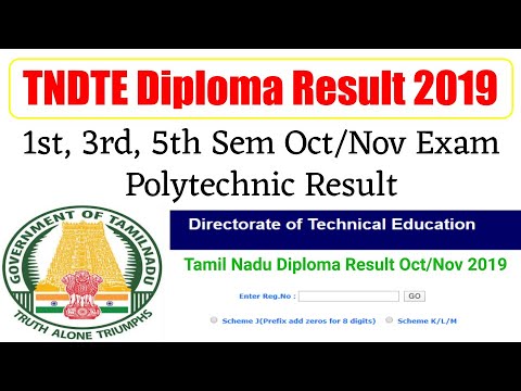 TNDTE Diploma Result 2019 1st, 3rd, 5th Sem Oct/Nov Result | How to check  TNDTE Diploma Result