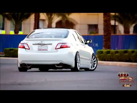 محتاجتك مسرع