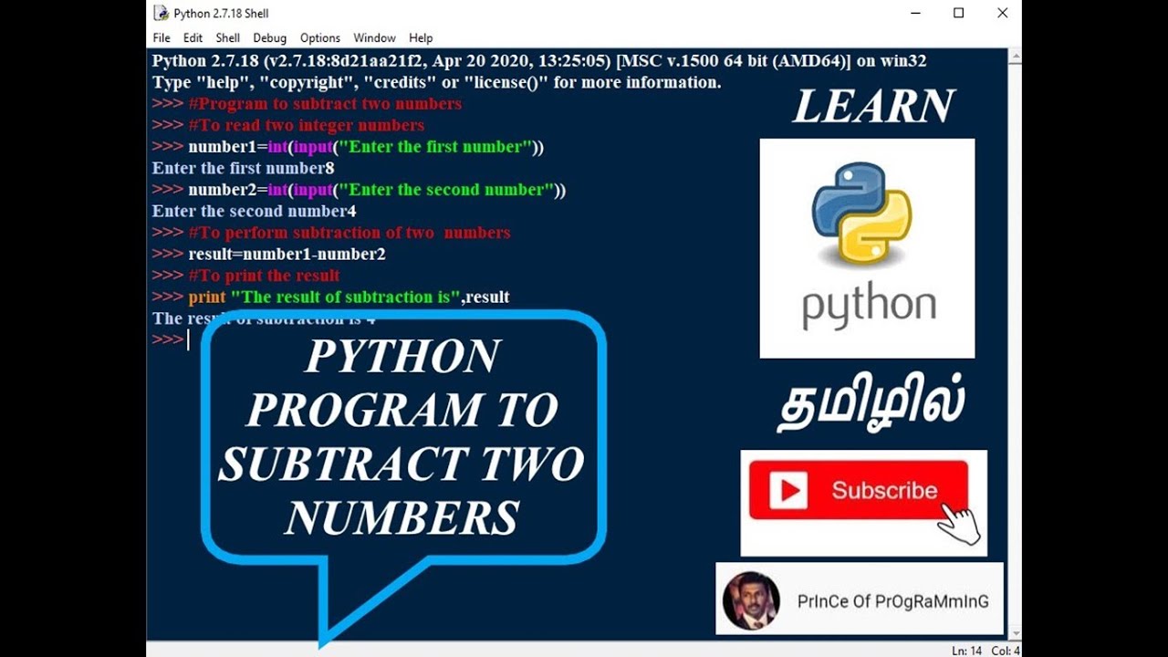 Python program to subtract two numbers youtube
