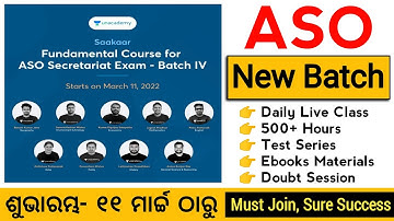 TARGET ASO 796 POSTS | ASO New Complete Batch Course/ From Basic to ASO Level/Starting from 11 March