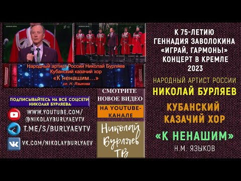 Video: Por qué a 7 estrellas del pop ruso no les gusta Alla Pugacheva