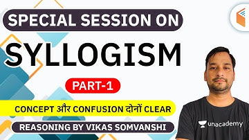 Syllogism Tricks & Concepts | Reasoning Syllogism by Vikas Somvanshi