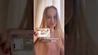 WA +393202640778 - за консультацией по иммиграции в Италию