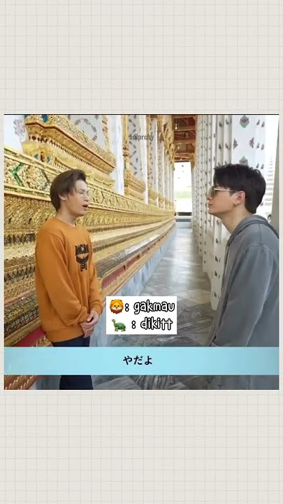“tadi kamu doa apa” 🥹 #kristsingto #peraya #singtokrist #gmmtv #thaibl #couple #sotus #theexmorning
