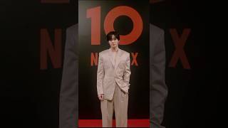 📸안효섭 in 넷플릭스 코리아 10주년 넷플잔치