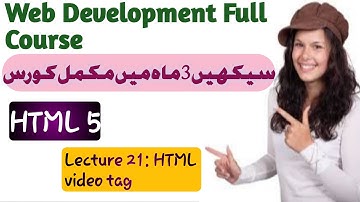HTML5 Lecture: 21 |How insert video on html web page| in Urdu/Hindi