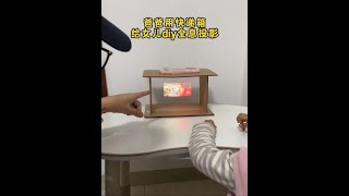 Don't throw away the cardboard box, make a hologram projector for your child to watch movies at