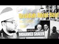 1 Sheikh Mohamed Shaeer Qasidah Ahlul Bayt SalaLlahu Ala Taha Mount Sinai Nasheed 
