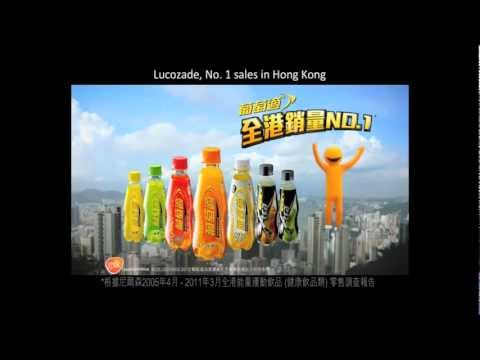 葡萄適正能量撐香港 (2012)