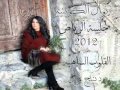 نوال الكويتيه القلوب الساهيه جلسة الرياض2012 بنتج نوال نوال الكويتيه القلوب الساهيه جلسة الرياض2012 بنتج نوال