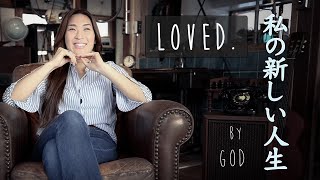 Ministry & Missions in Japan || A Japanese Testimony
