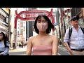 【ノーブラ散歩】薄着で歌舞伎町を歩いたら凄い見られちゃいました...
