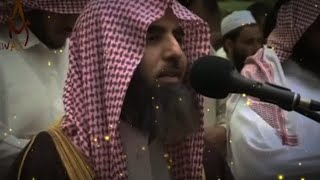 Surah Al Qasas Sheikh Mohammed Al Luhaidan