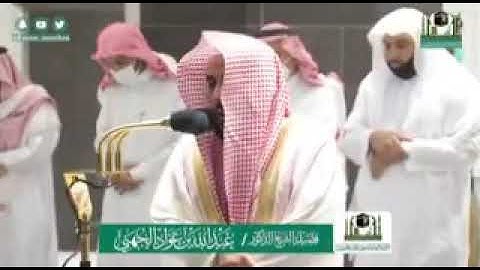 تلاوة فضيلة الشيخ د عبدالله الجهني من صلاة الفجر 17 شوال 1441ه‍‍