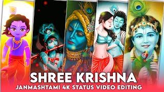 Shree Krishn Janmastmi Status Video Editing VN Video Editor || Radha Krishn 4k Video Editing VN App screenshot 5