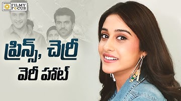 Regina about Mahesh Babu & Ram Charan - Filmyfocus.com