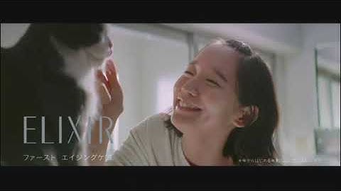 ❀ Minamoto’s new Elixir Balancing Bubble Cleanser ❀