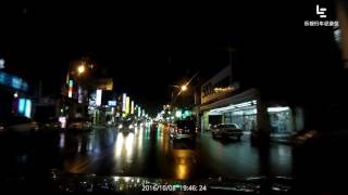 Leauto 20161008 194558A
