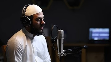 سورة القصص بصوت يلامس القلوب  خاشعة للقارئ إسلام صبحي