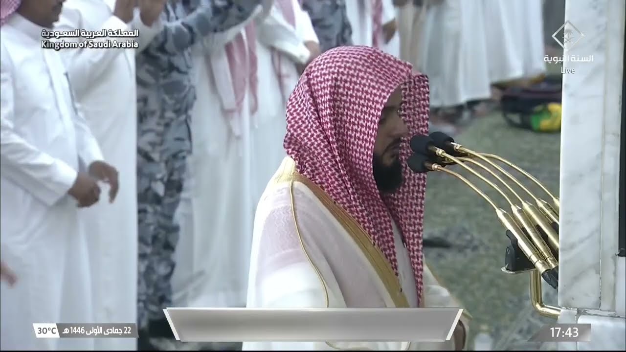 صلاة المغرب للشيخ عبدالله القرافي 22 جمادى الأولى 1446هـ