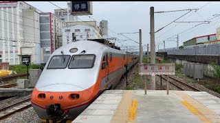 ［E1000型］經山線往基隆128次 PP自強號中洲站高速通過