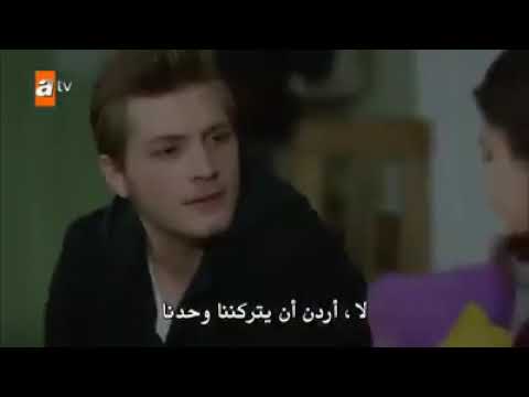 مشهد انفصال علي وايلول كامل مسلسل الازهار الحزينه