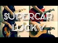 SUPERCARの『LUCKY』(1997)を一人で弾いてみた【GarageBand】