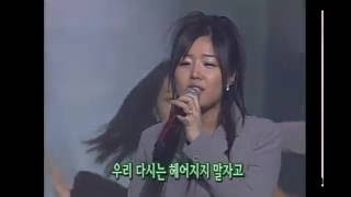 2001/03/13 koyote 코요태 Passion 패션 라이브　【신지 김종민 김구(김원기)】