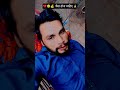 💔😢 पैसा होना चाहिए 🙏 #viral #youtube #money #reality #shorts