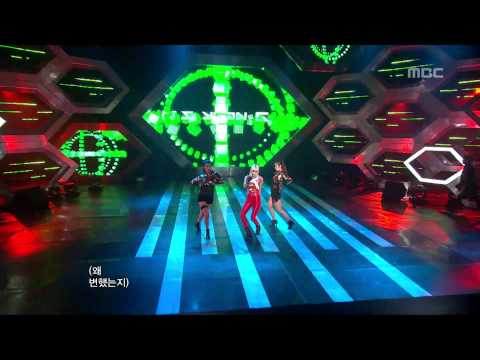 NS Yoon-ji - The Reason I became a witch, 엔에스 윤지 - 마녀가 된 이유, Music Core 20120