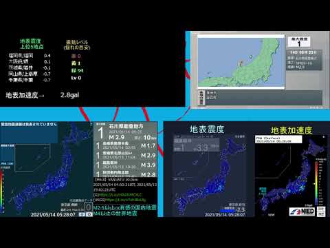 2021/5/14 5:23 石川県能登地方 最大震度1