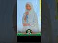 beautiful naat #naatsharif #naat2026 #beatiful #voice #islamicvideo