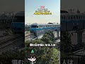 【速報】8月20日(水)ディズニーランド人数激減でまさかの大当たり日! #ディズニー混雑状況