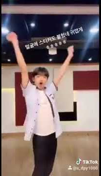 No​ more-dongpyo​ Dance​Cover​