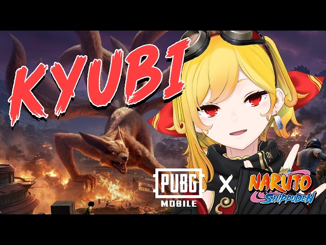 【PUBGM
