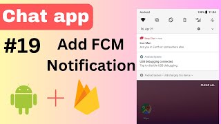 19 FCM Push Notification | Chat application | Android Studio screenshot 3