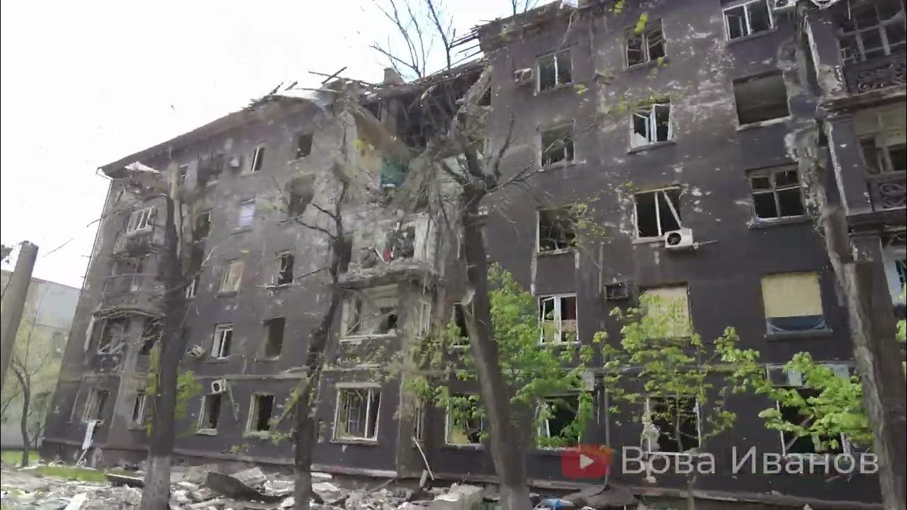 Проезд в мариуполе. Проезд в мариуполе