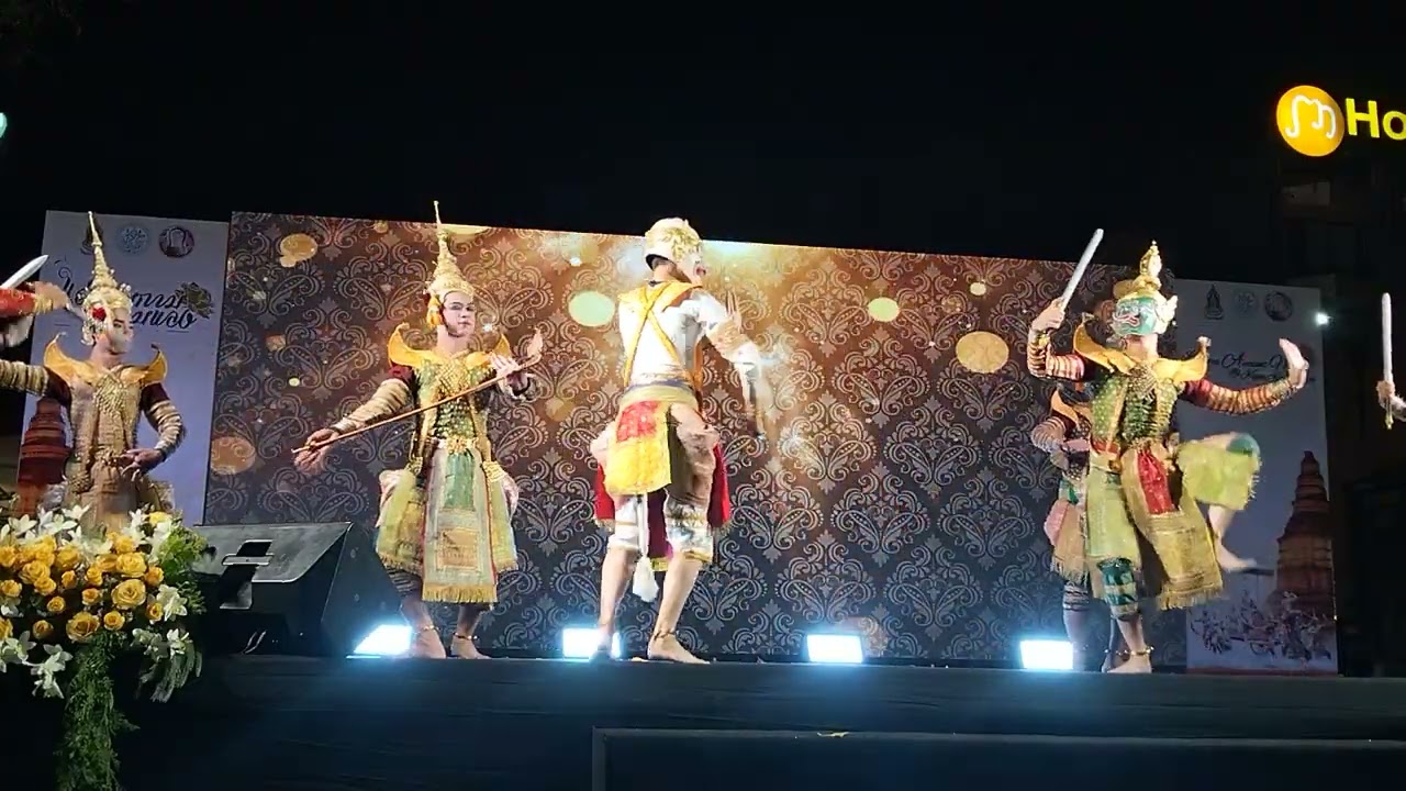 20 กุมภาพันธ์ ค.ศ. 2026