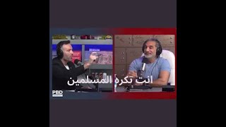 انت عنصر ي حقير، مناظرة ساخنة بين باسم يوسف و امريكي إسرائيلي حول إسرائيل وفلسطين مترجم إلى العربي