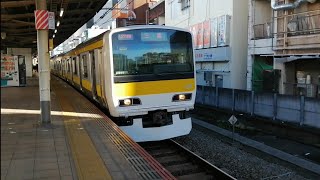 中央総武線E231系500番台ミツA540編成(機器更新車)吉祥寺駅発車シーン