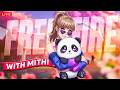 Free Fire Live  Custom Room &amp;  FF Live Guild Test | FF Girl Live 🔥#fflive #garenafreefire