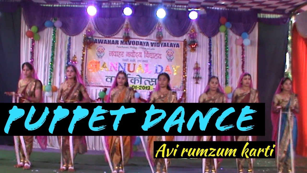 Puppet Dance  Avi rumzum karti pooja ni thali  Annual Day 2019  Jnv Silver plus 1