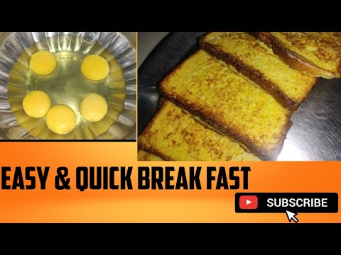 वीडियो: झटपट नाश्ता: टोस्ट में अंडा