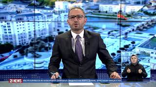 картинка: #21ВЕСТИ 16:00  | 06.10.2025