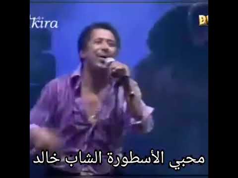 cheb khaled live