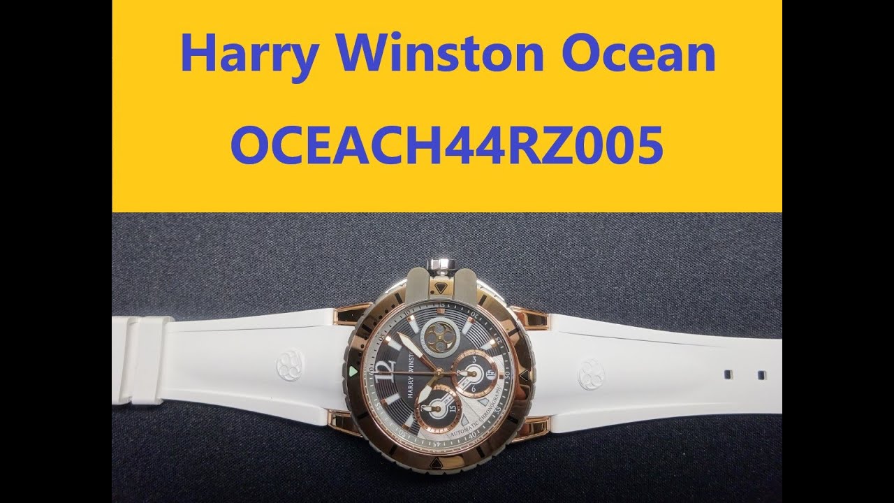ハリーウィンストン オーシャン ダイバー・クロノ OCEACH44RZ005、新品  