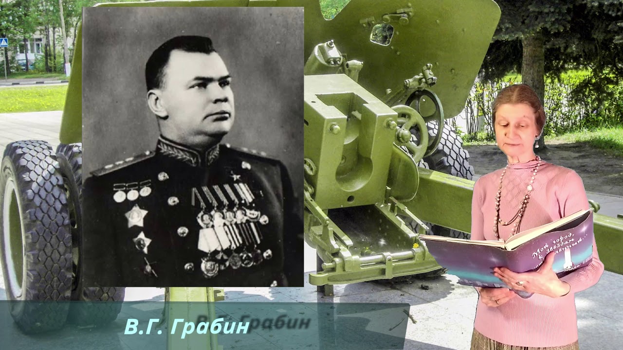Легендарная дивизионная пушка ЗИС-3 - YouTube